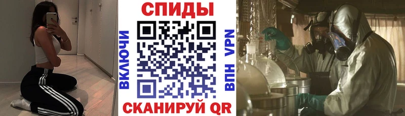 АМФ Premium Новочеркасск