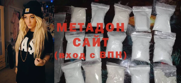 марки lsd Аркадак
