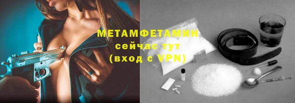 марки lsd Аркадак