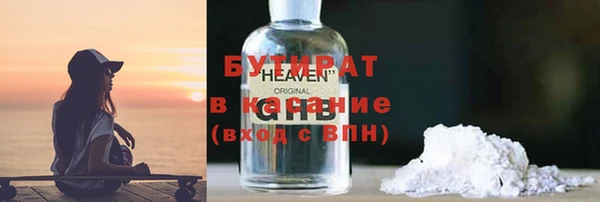 гидропоника Алексеевка