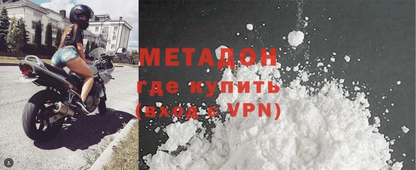 марки lsd Аркадак