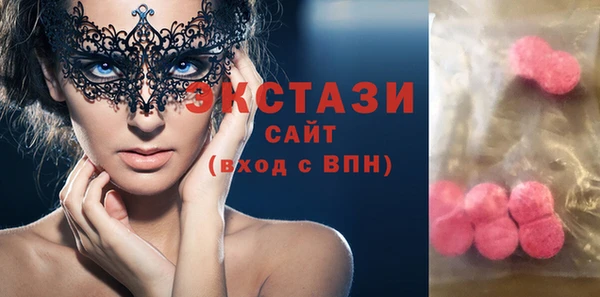 марки lsd Аркадак