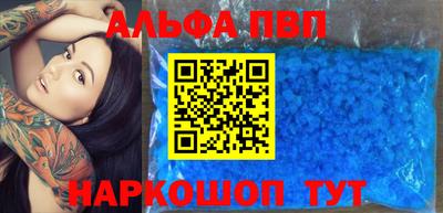 MDMA Моздок