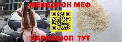 MDMA Моздок