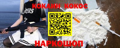 шишки Можга