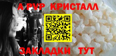 MDMA Моздок