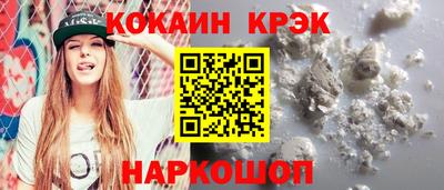 шишки Можга