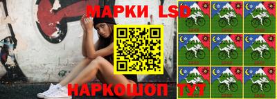стафф Можайск