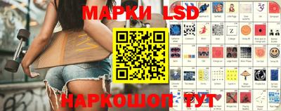 MDMA Моздок