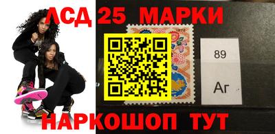 стафф Можайск