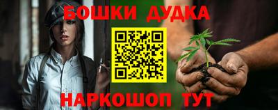 MDMA Моздок