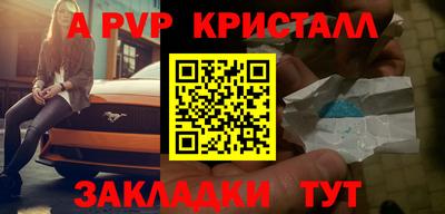 MDMA Моздок
