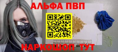 шишки Можга