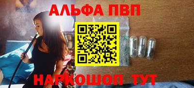 MDMA Моздок