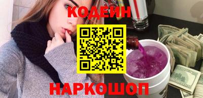 ГАЛЛЮЦИНОГЕННЫЕ ГРИБЫ Ярцево