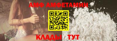 шишки Можга