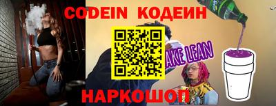 MDMA Моздок