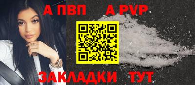 MDMA Моздок