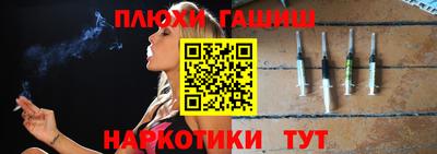 стафф Можайск