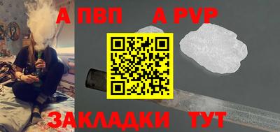 MDMA Моздок