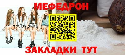 шишки Можга