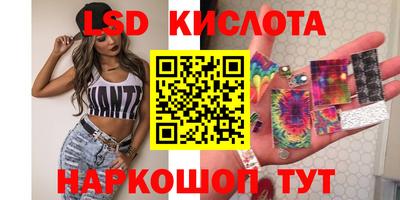 MDMA Моздок