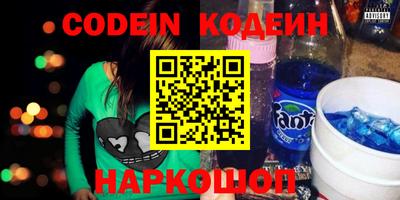 шишки Можга