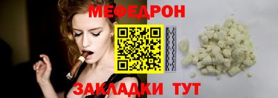 шишки Можга