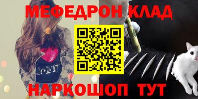 MDMA Моздок