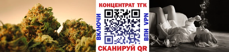 нарко площадка формула  Новочеркасск  Дистиллят ТГК THC oil 
